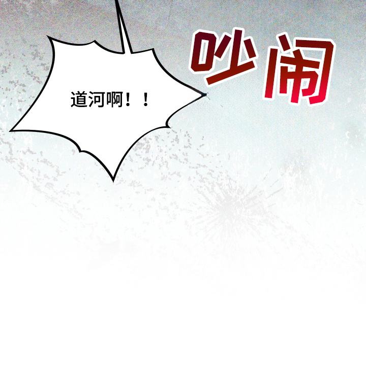 第1话30