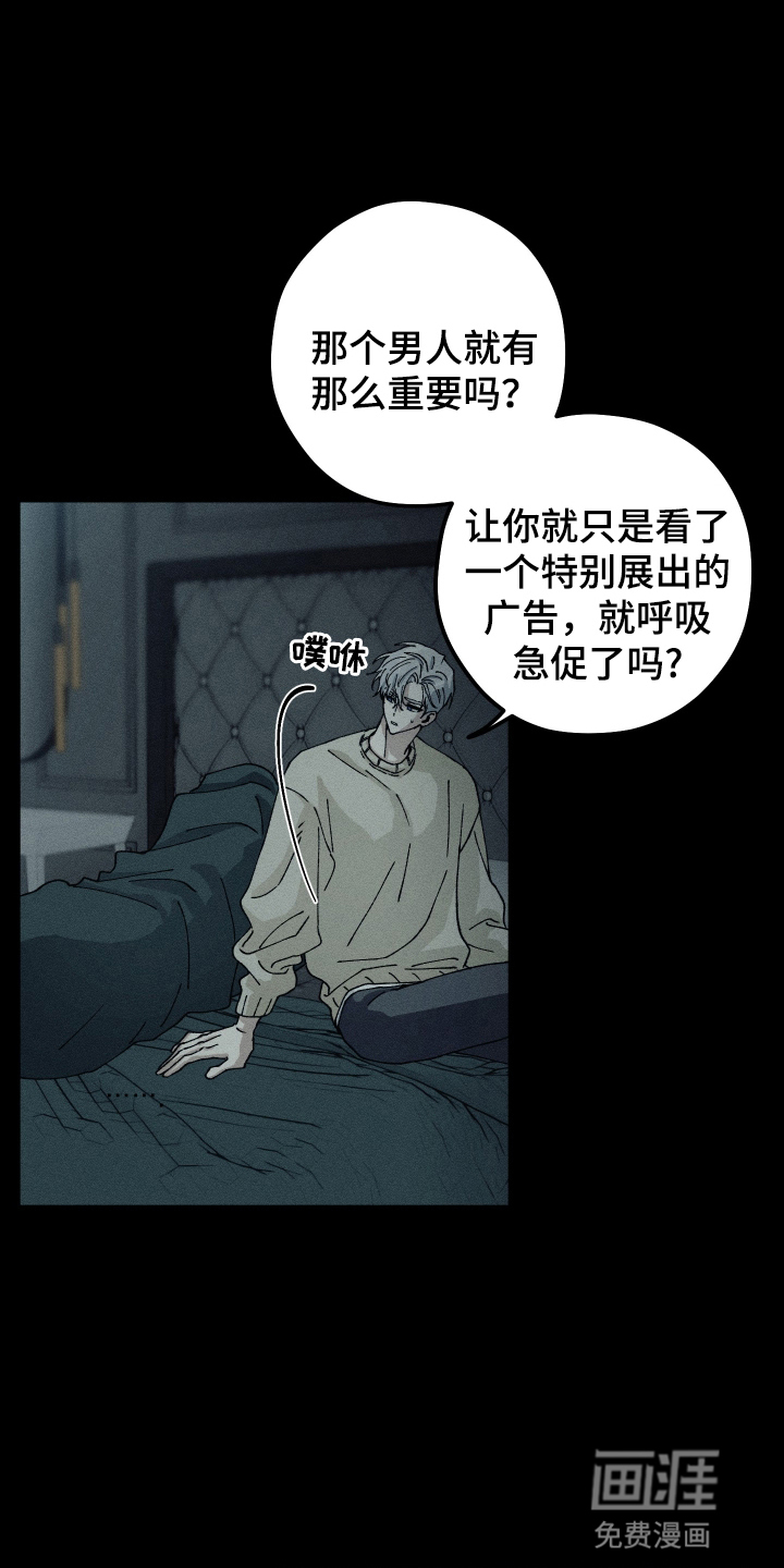 第1话1