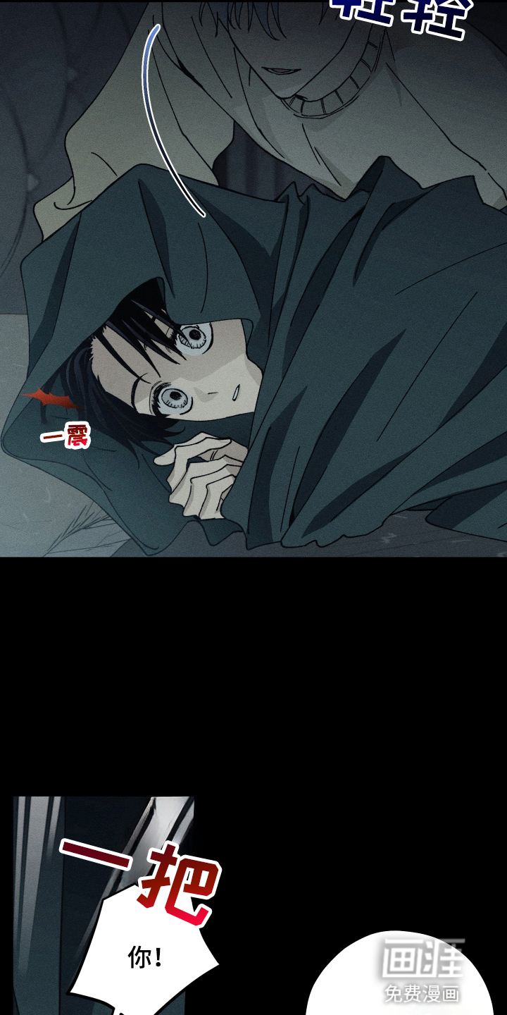 第1话3