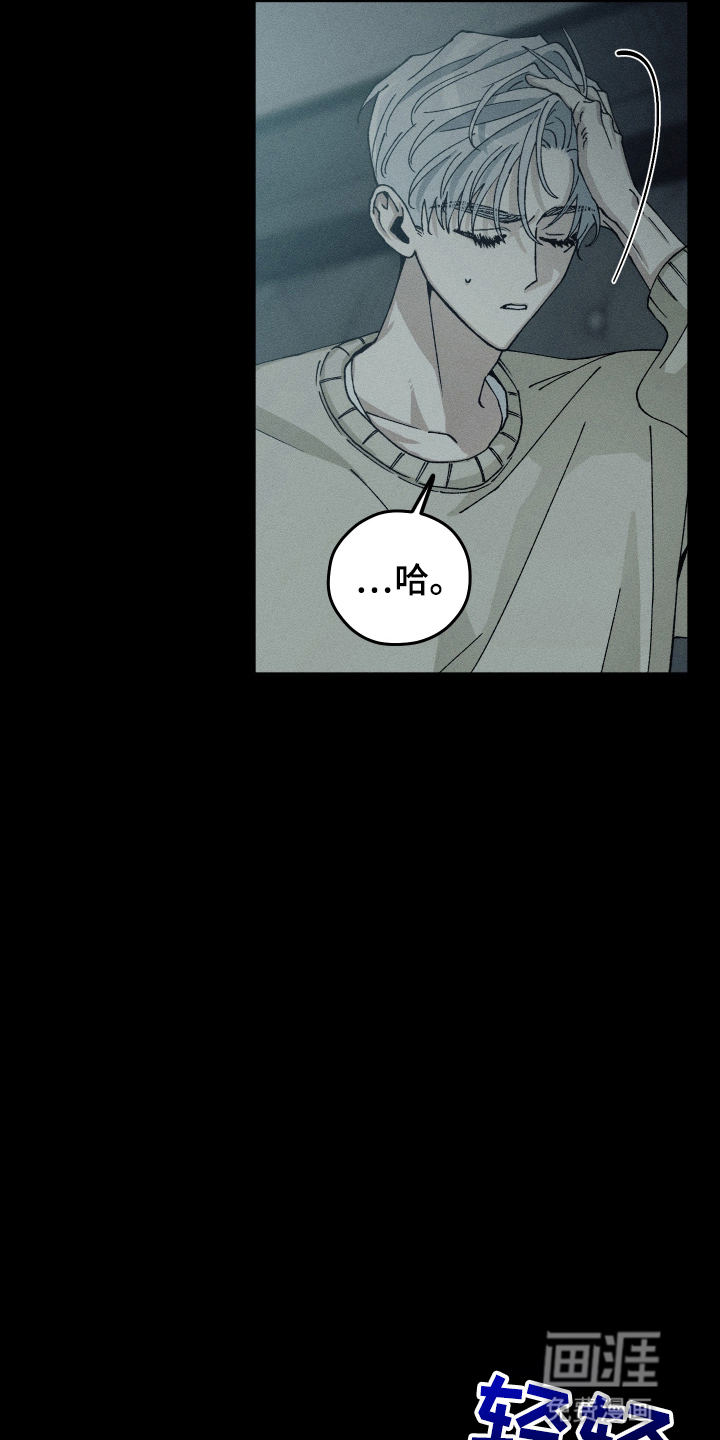 第1话2