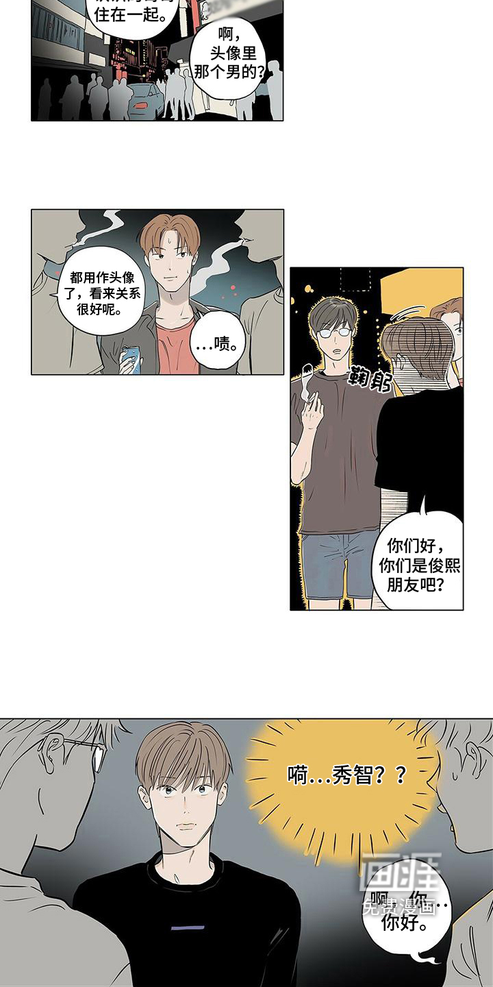 第16话1