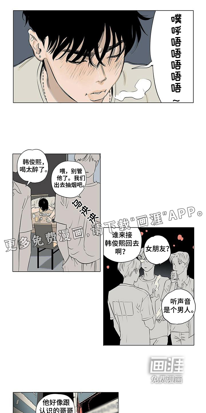第16话0