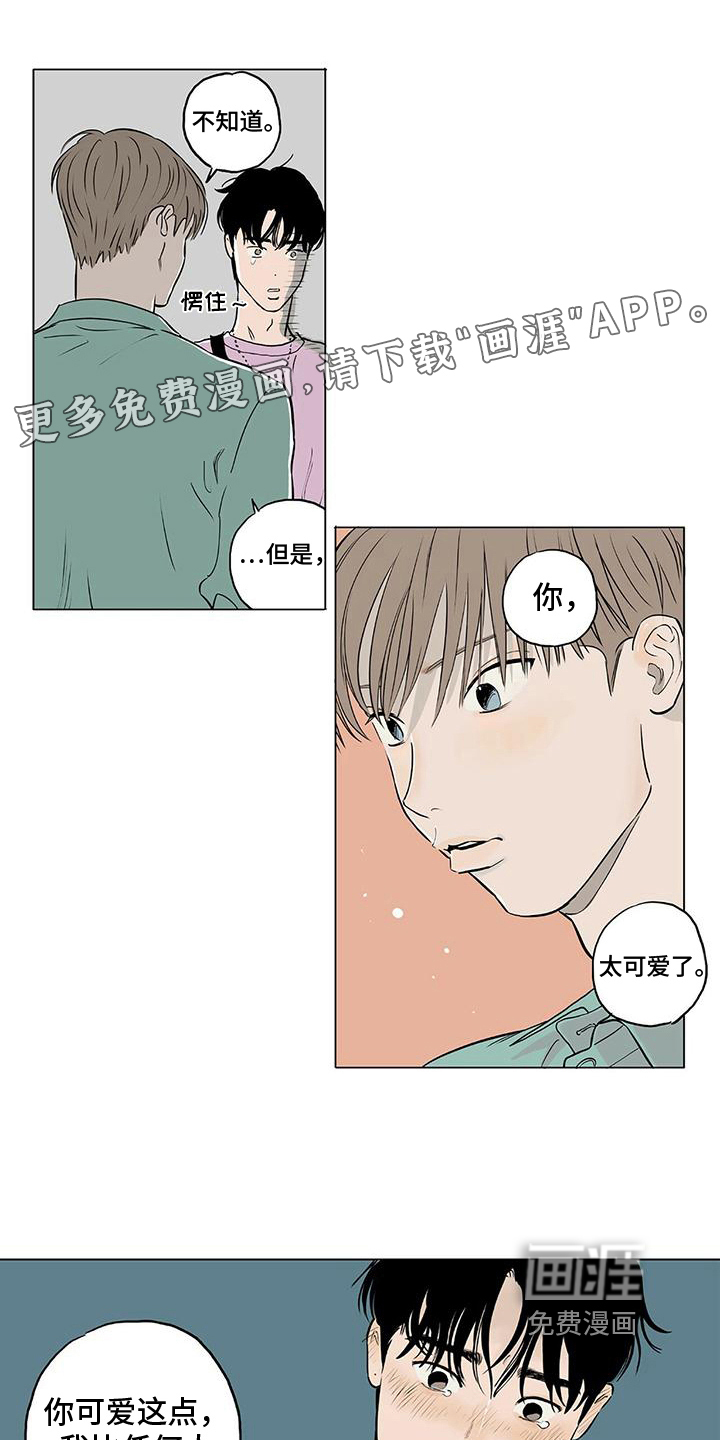 第15话0