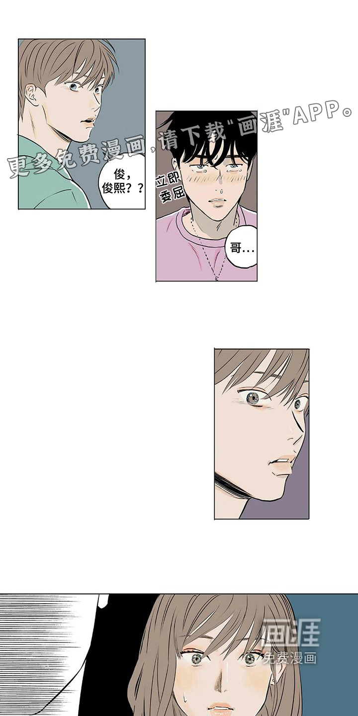 第14话0