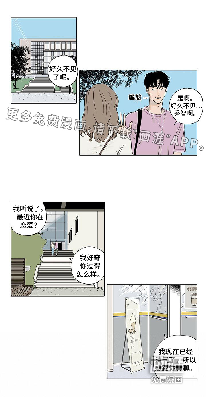 第13话0