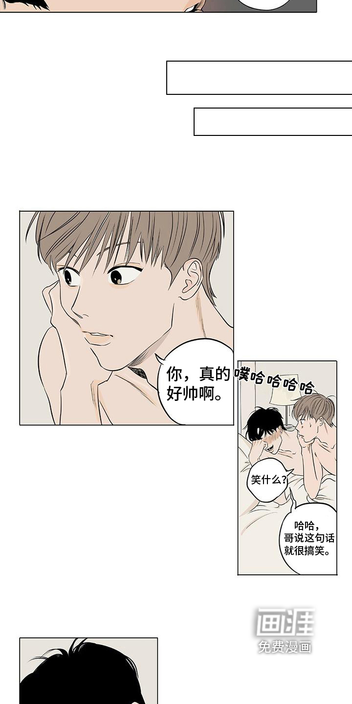 第6话4