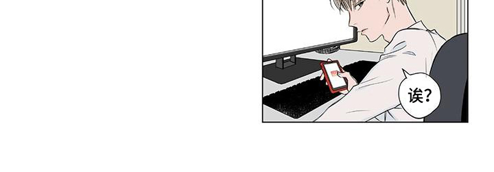 第1话10