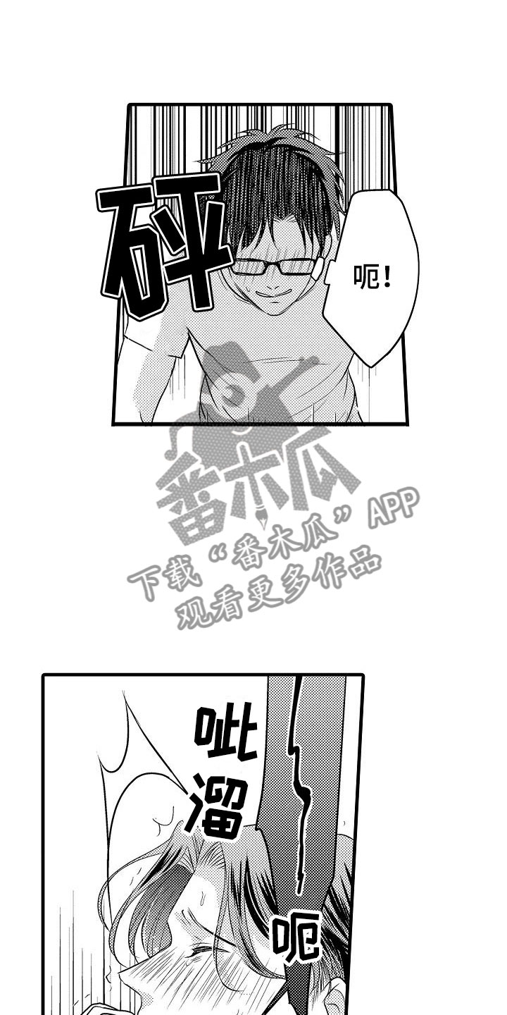 第31话0