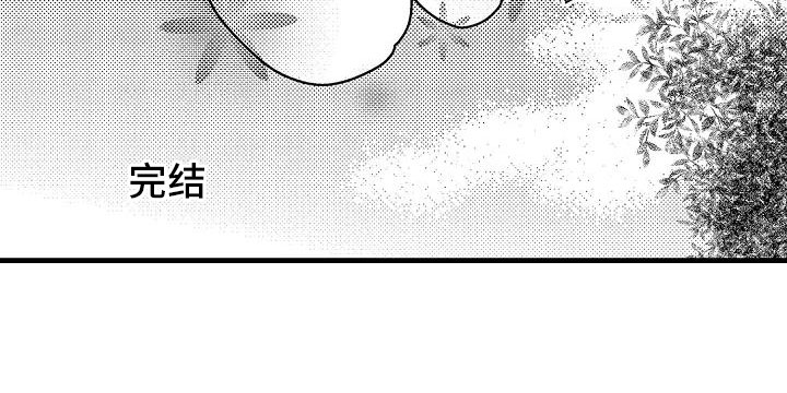 第31话20