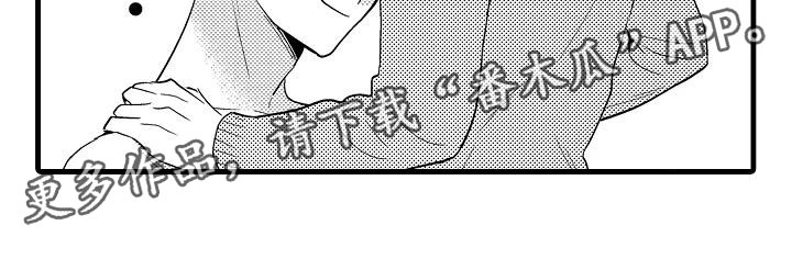 第28话22
