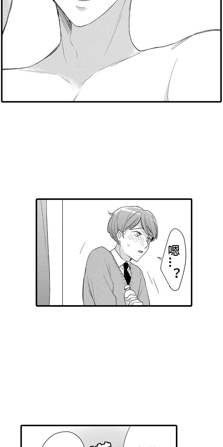 第28话1