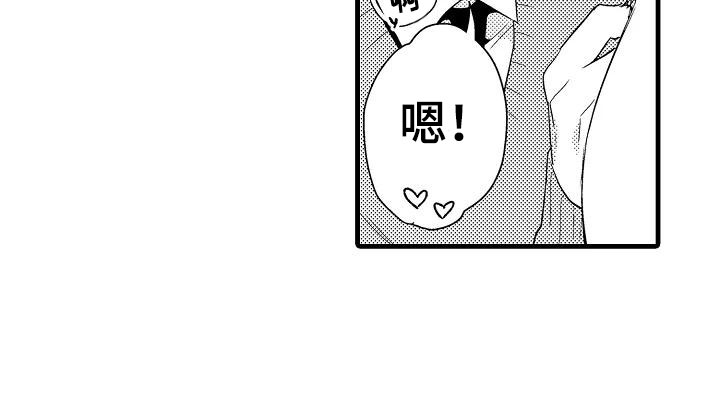 第28话11