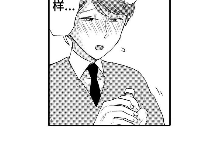 第27话25