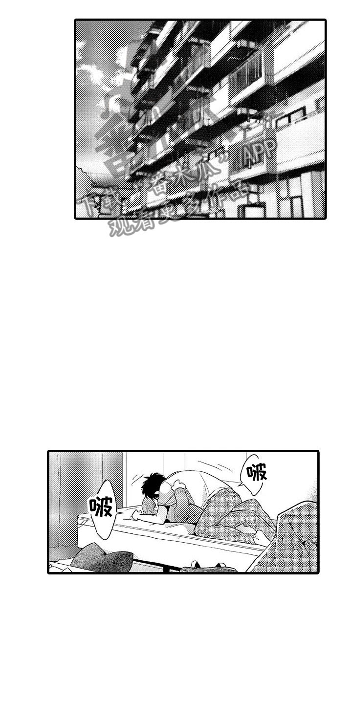 第27话0
