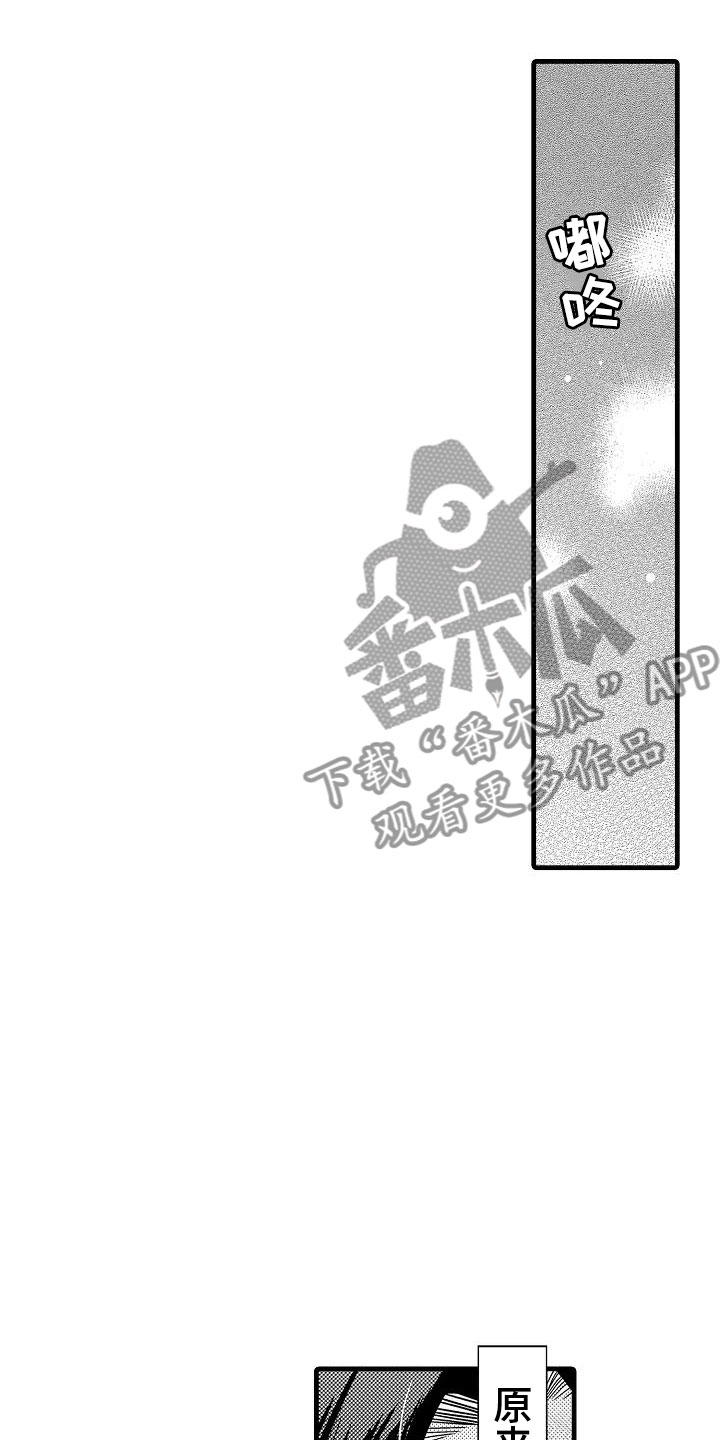 第26话0