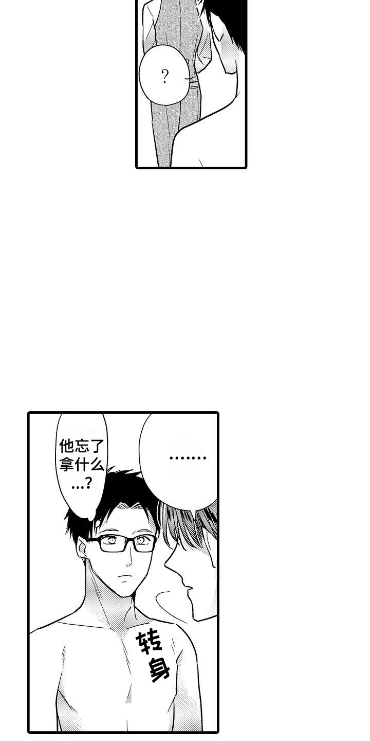 第26话18
