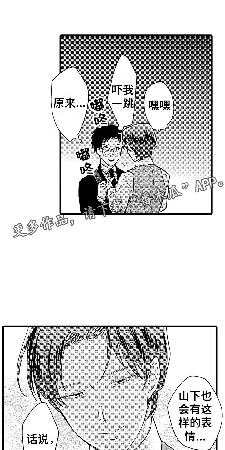 第25话0