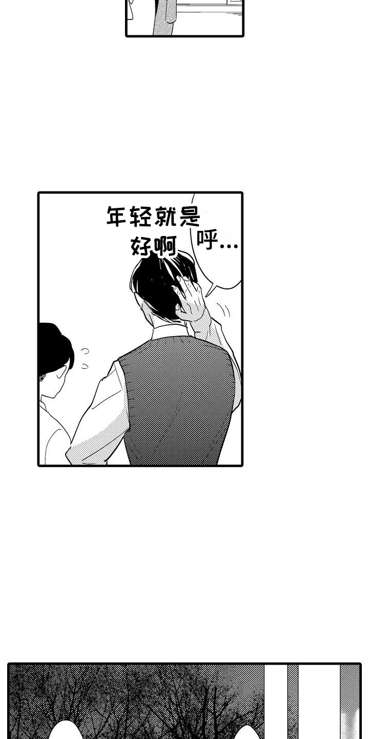 第24话1