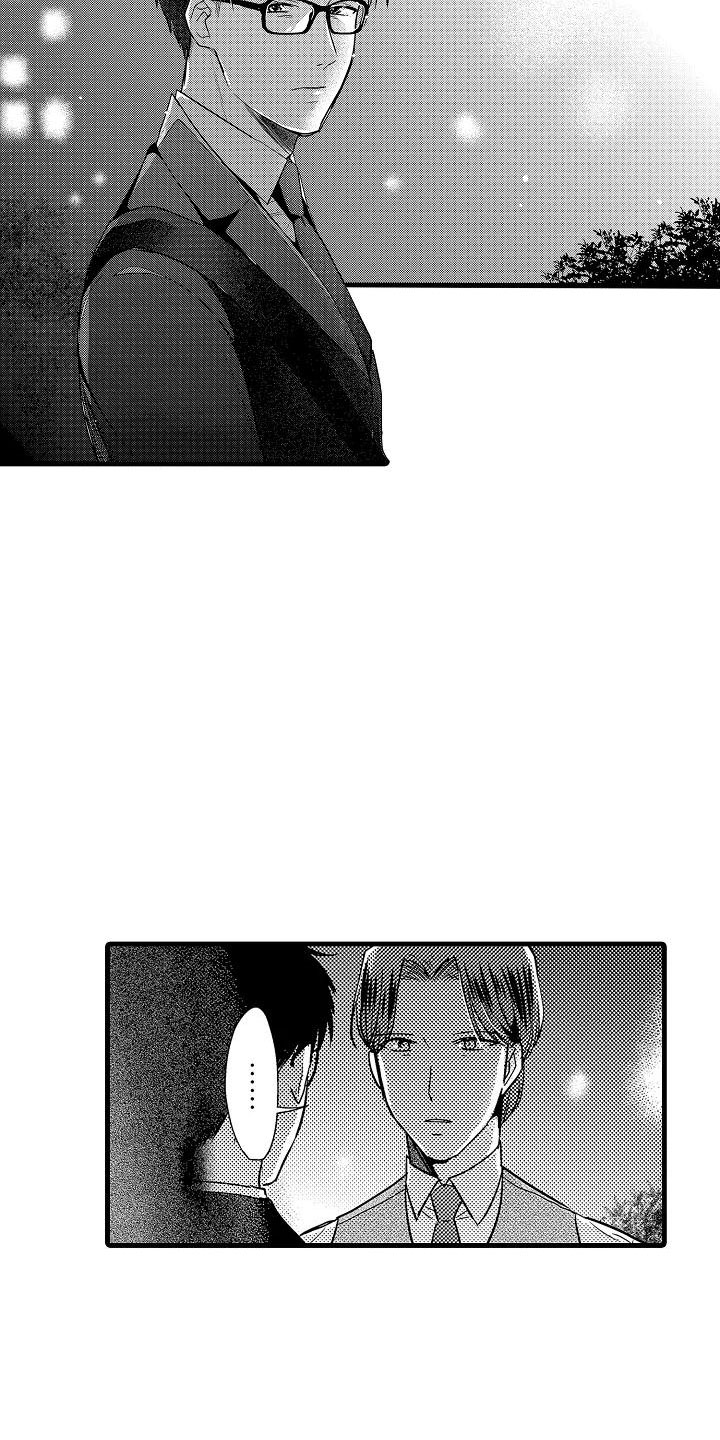 第24话7