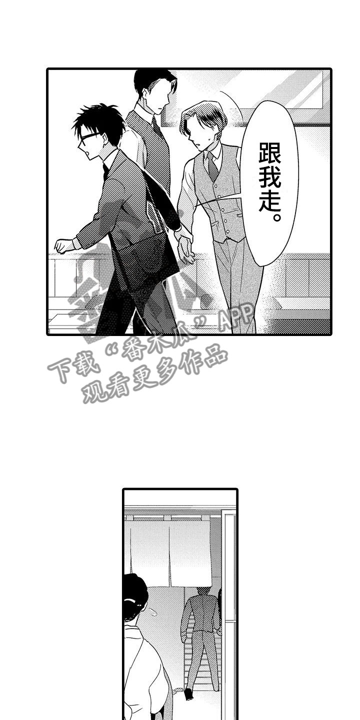 第24话0