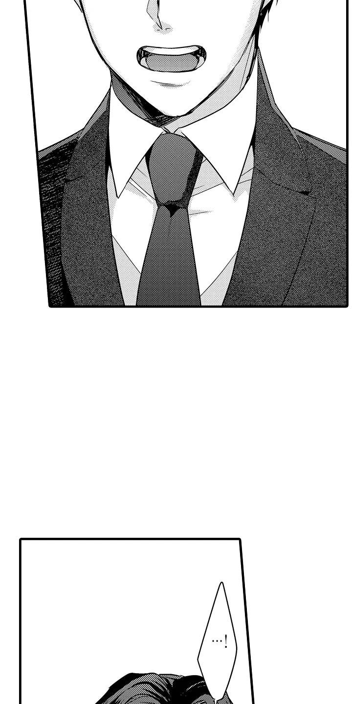 第23话16