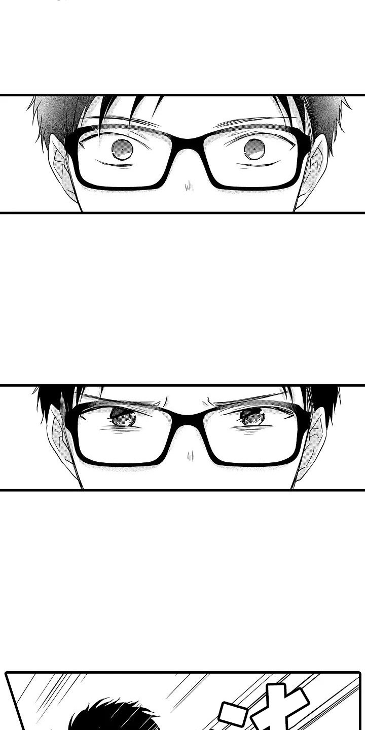 第23话3