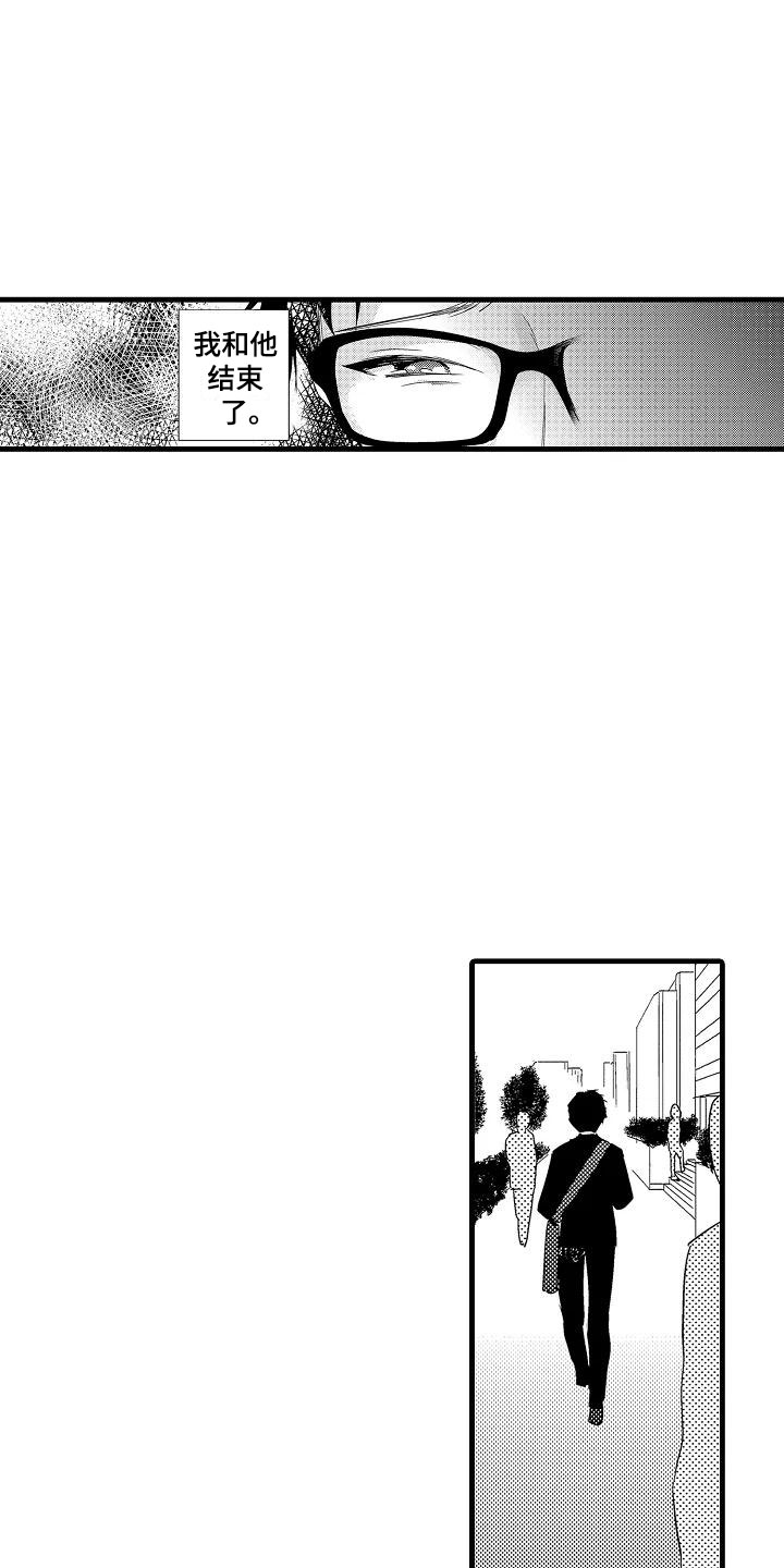 第21话25