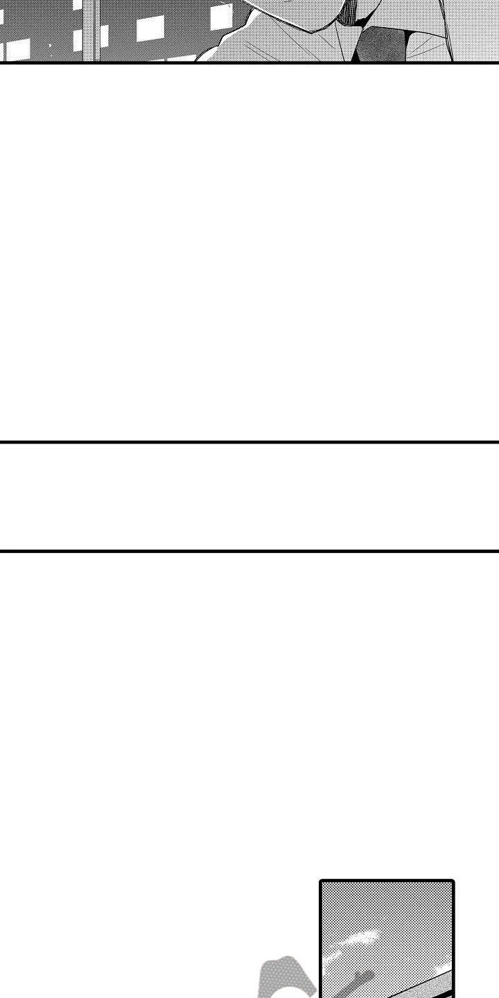 第21话20