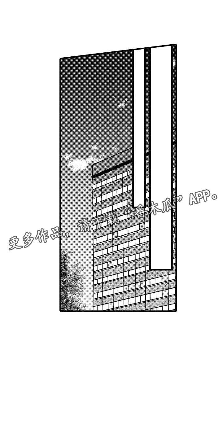 第21话0