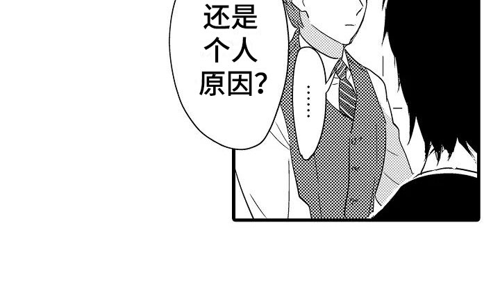 第19话23