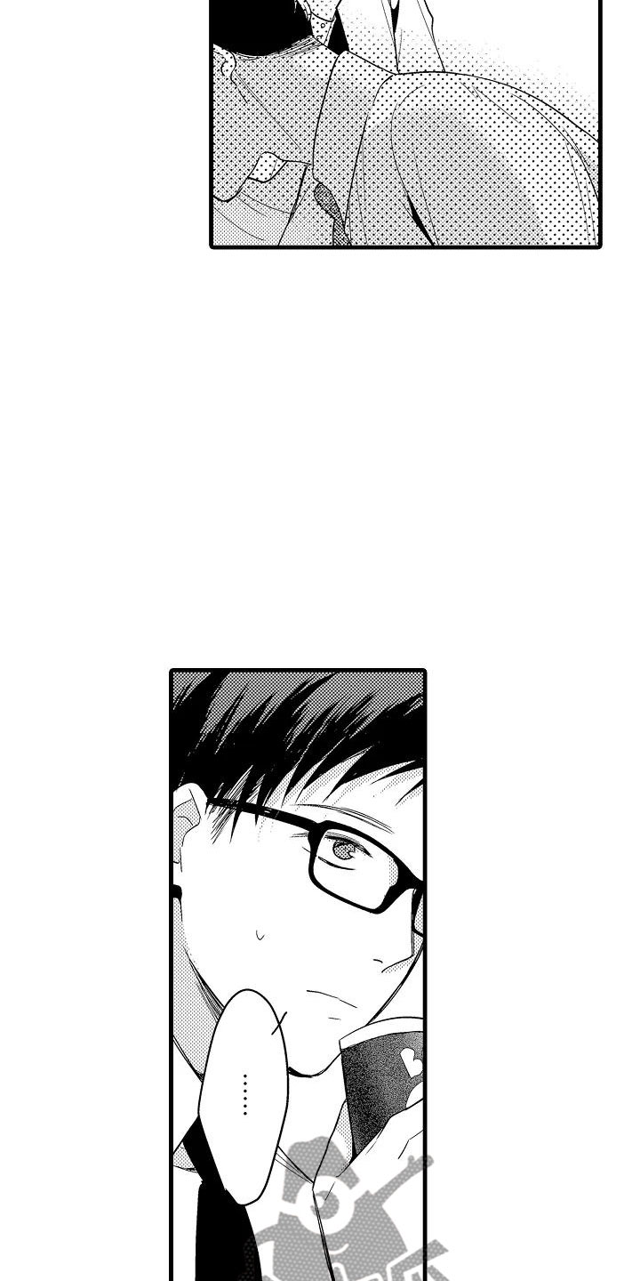 第14话15