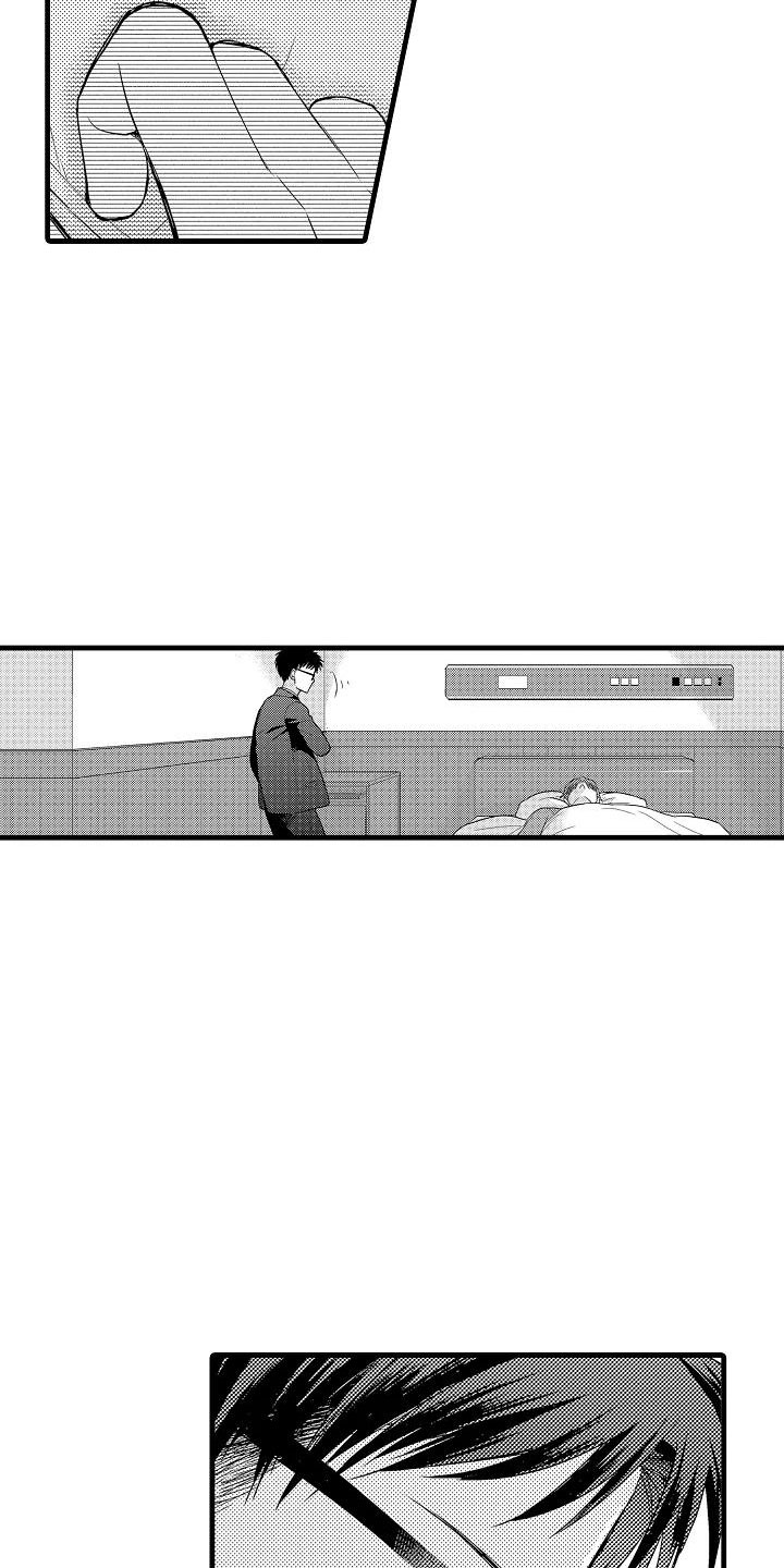 第13话14