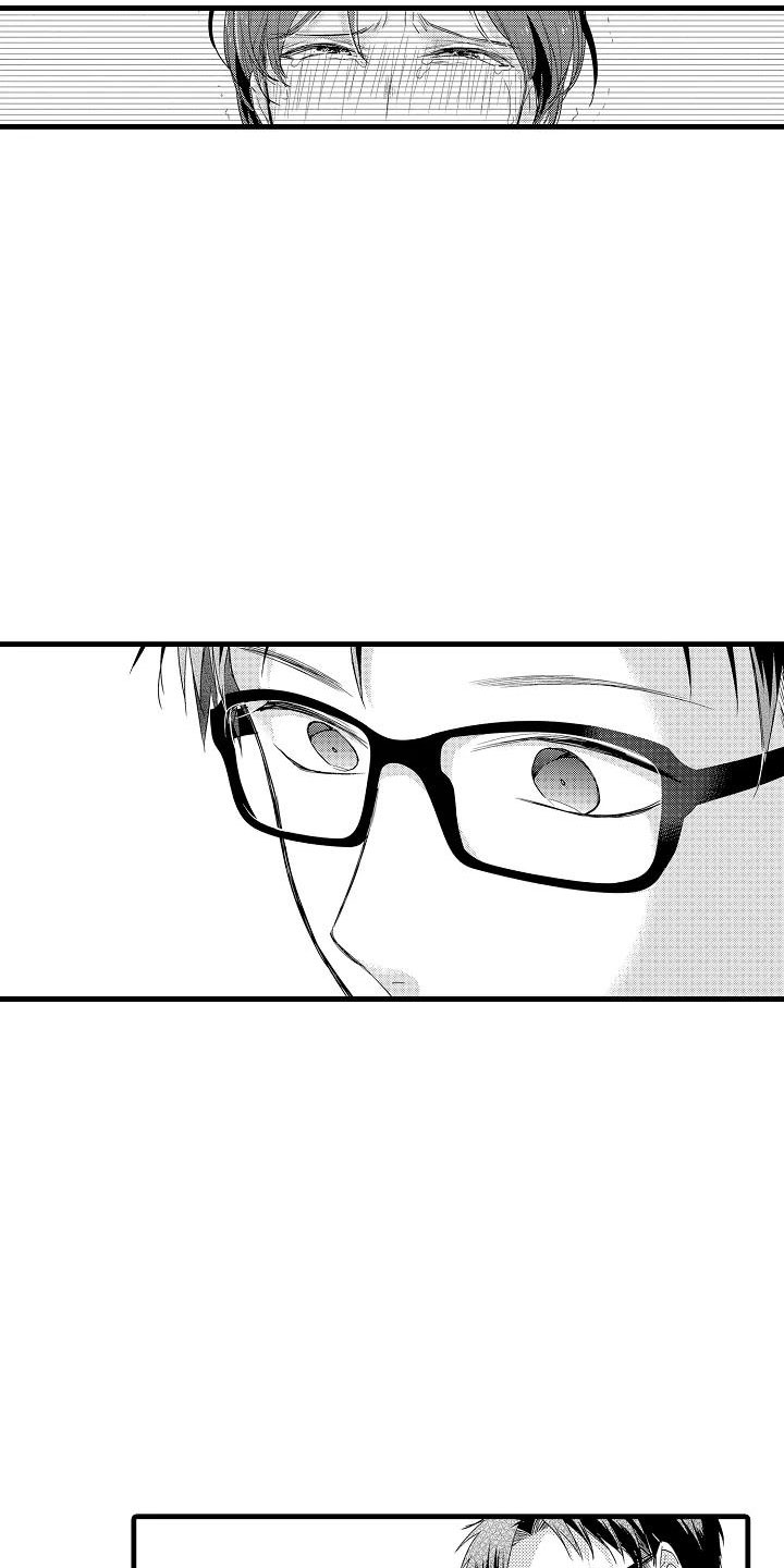 第13话12