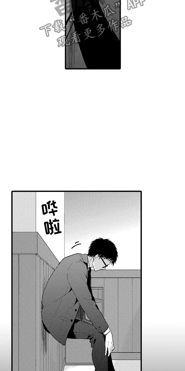 第13话16