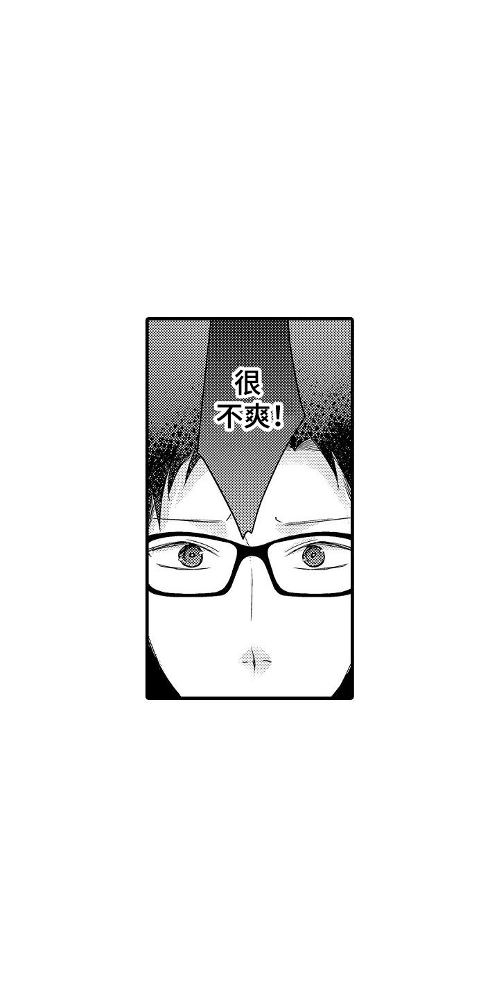第12话7