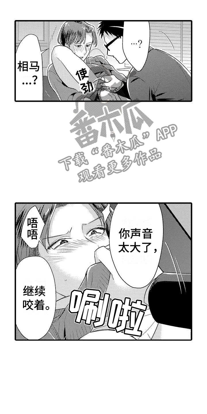 第11话0