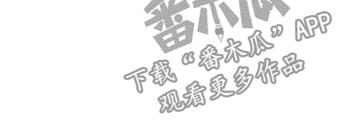 第9话9