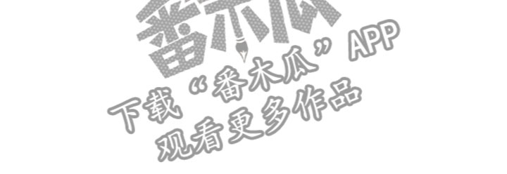 第9话17