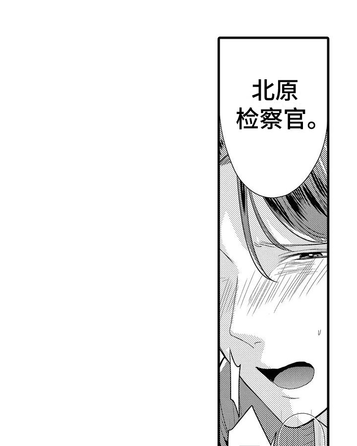 第9话22