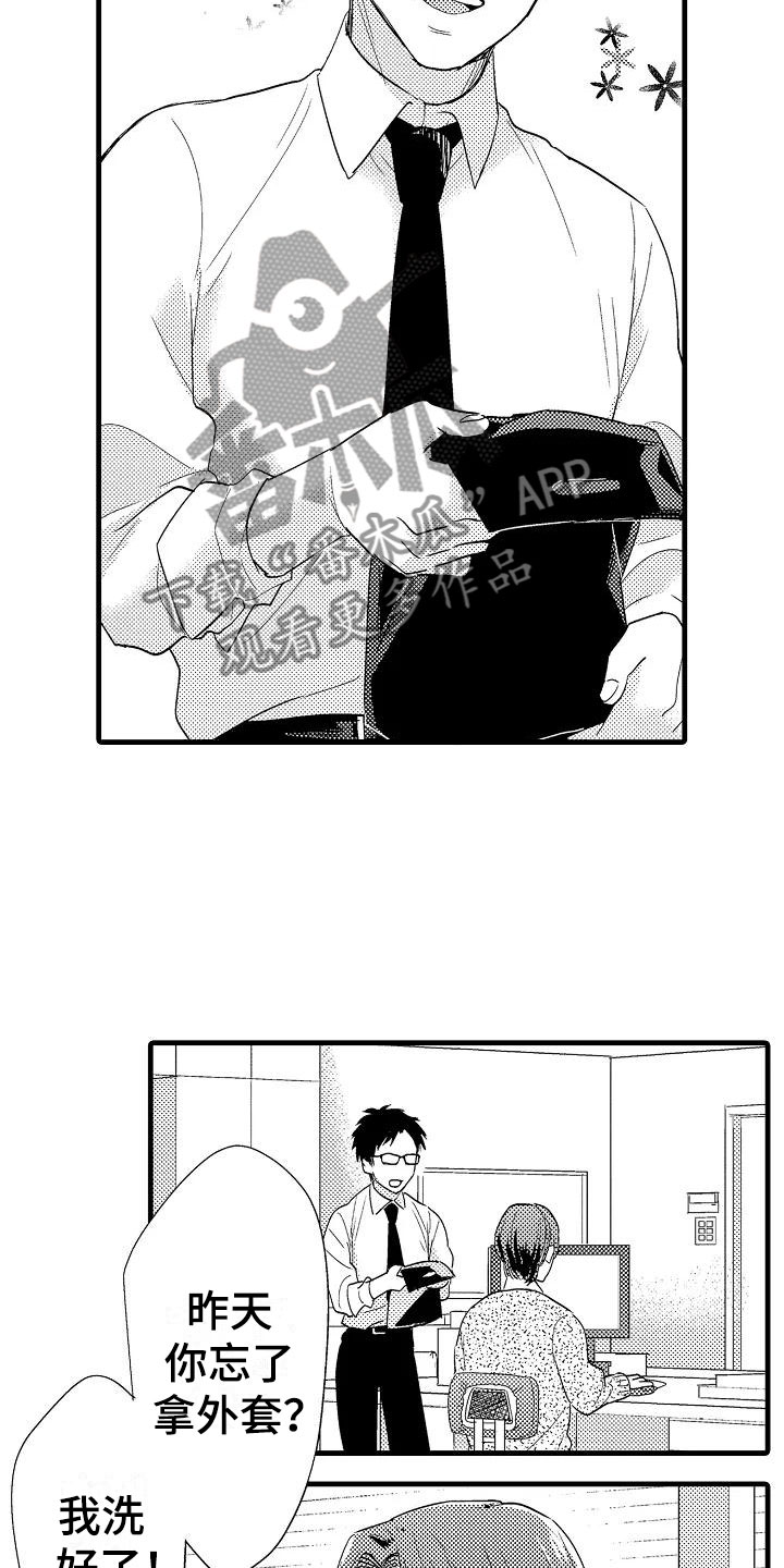 第4话4