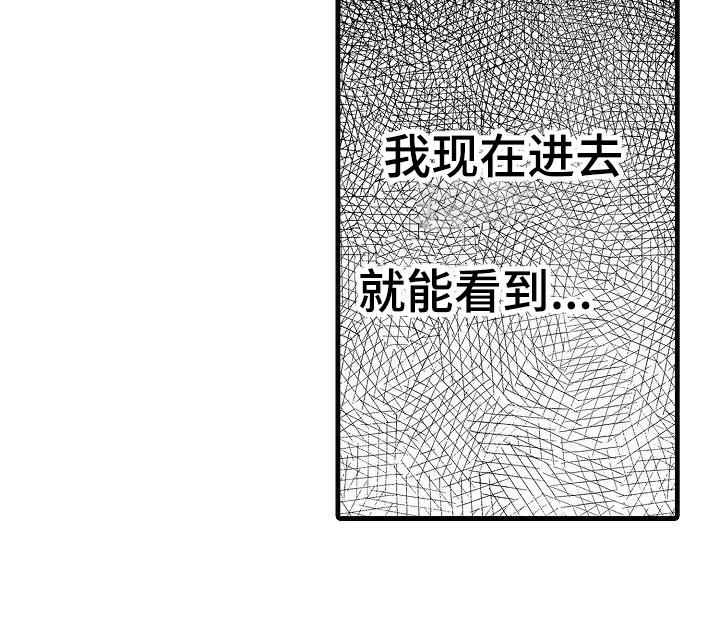 第1话20