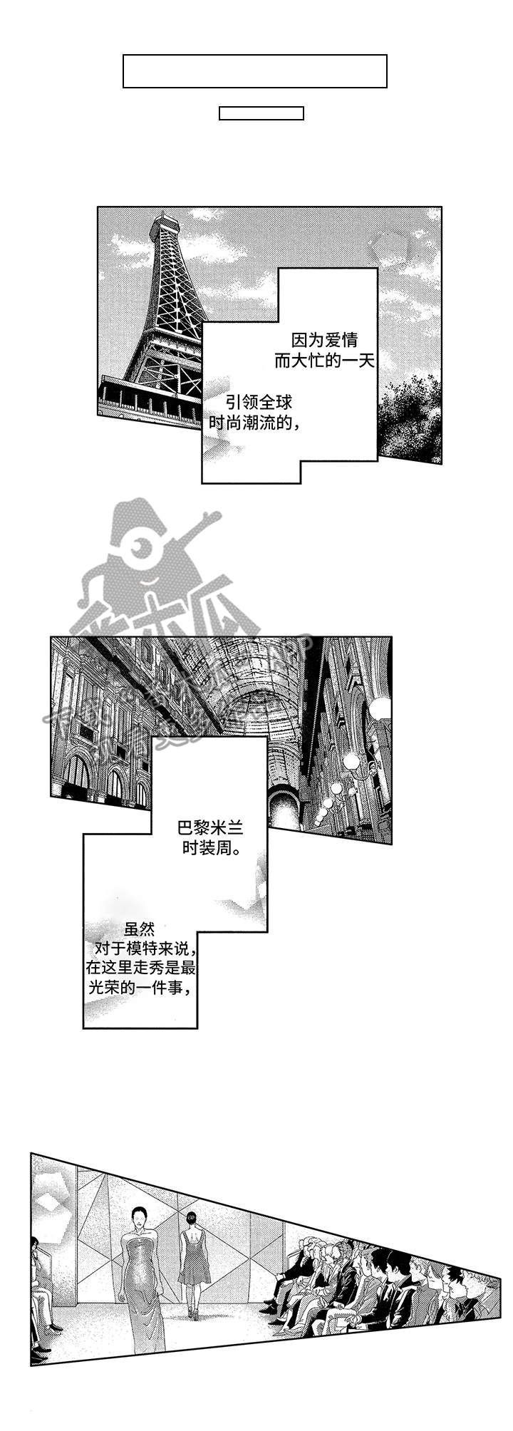 第21话0