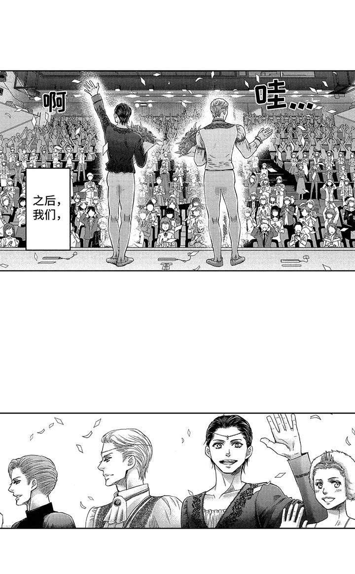 第20话0