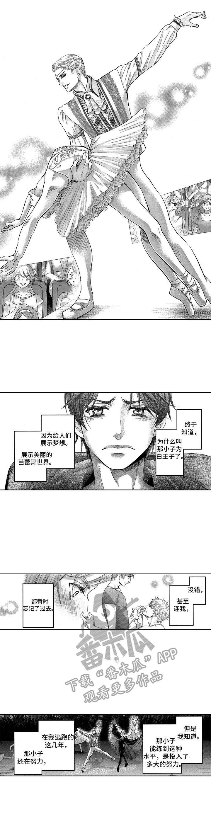 第17话0