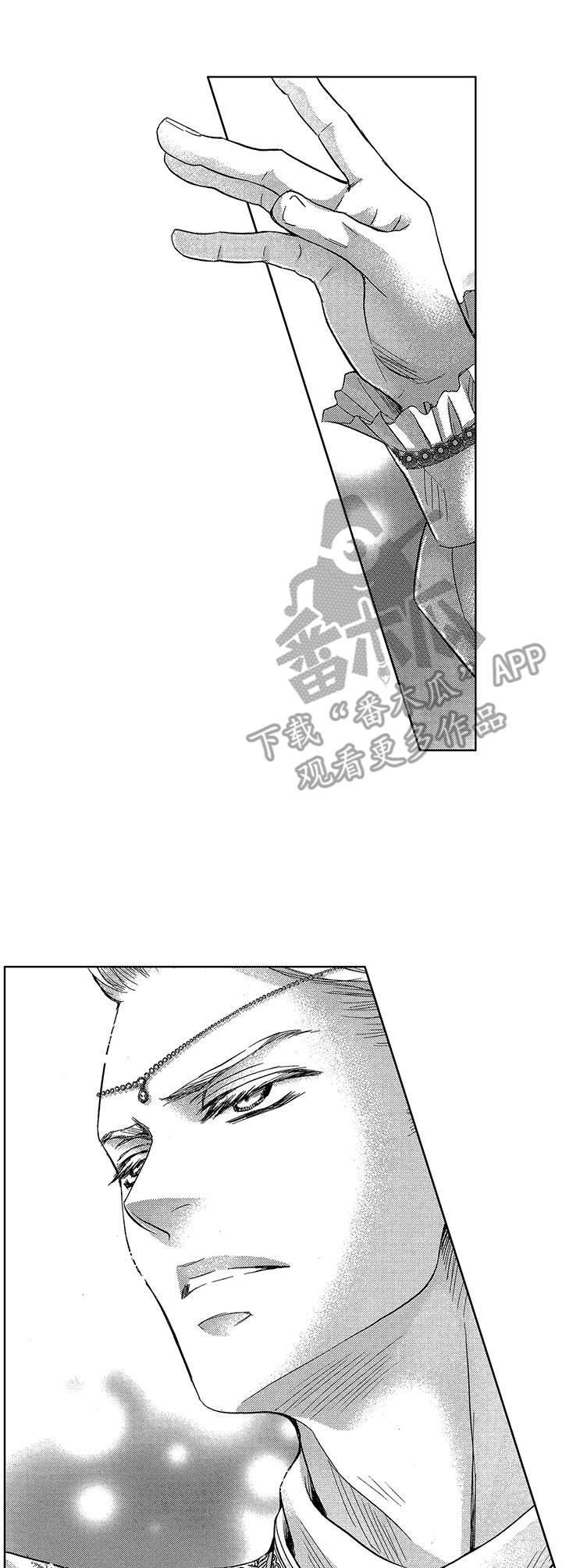 第16话5