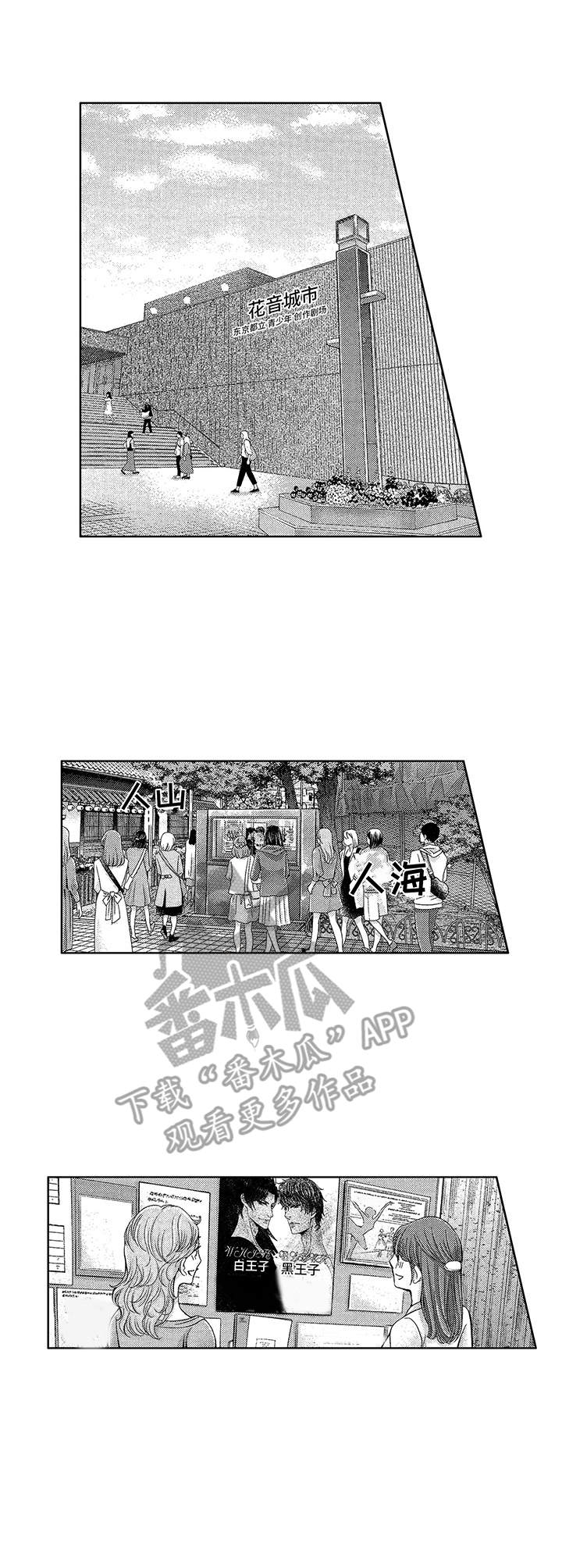 第11话0