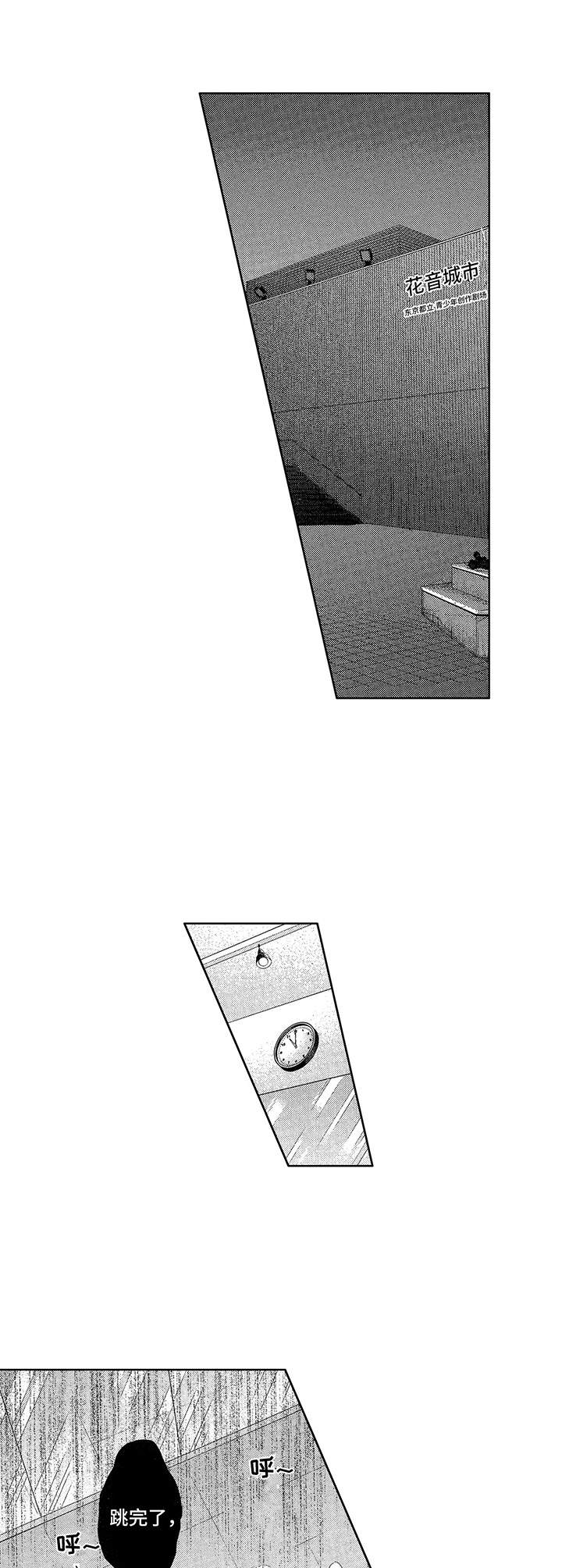 第4话7