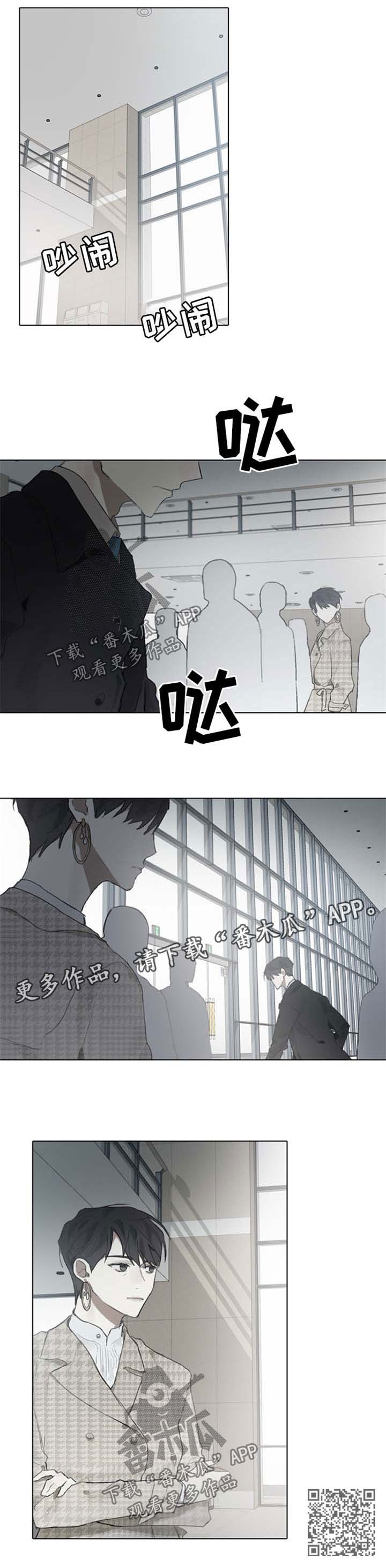 第87话7