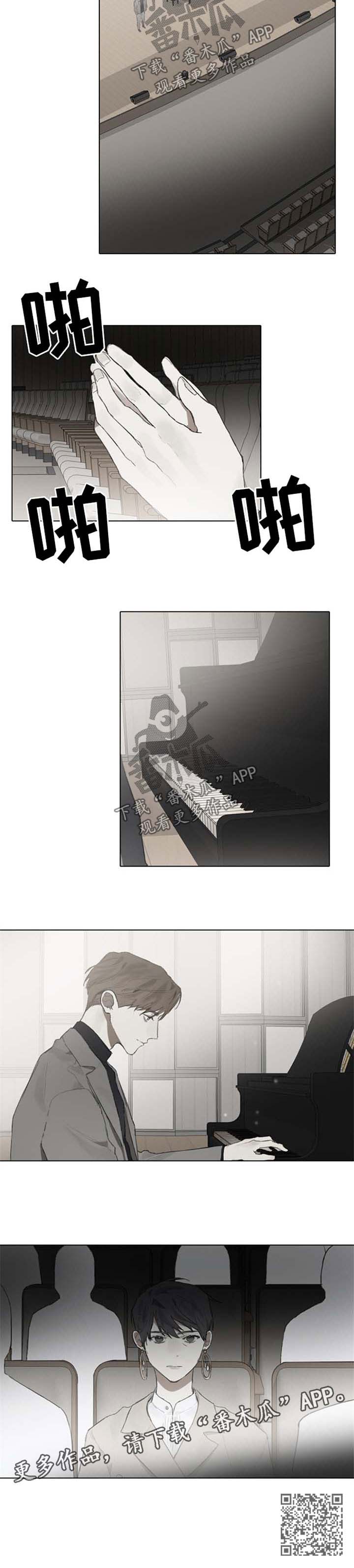 第86话5