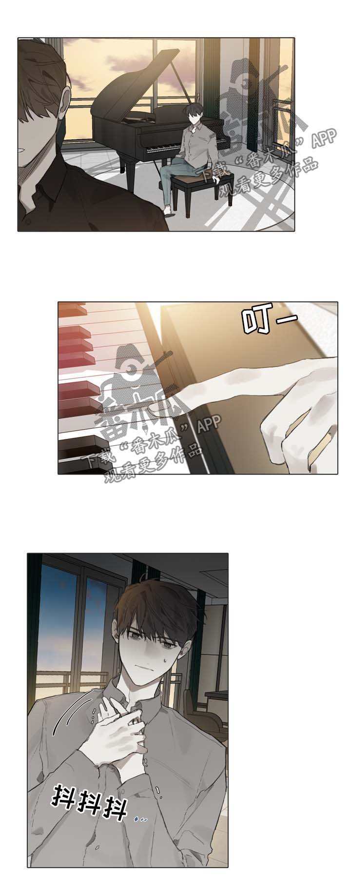 第85话4